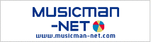 Musicman-NET