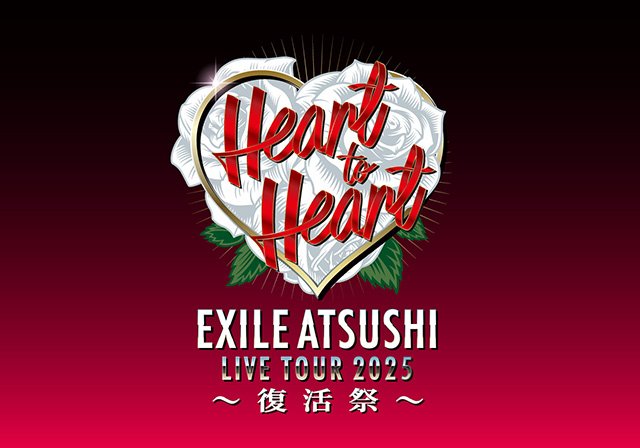 EXILE ATSUSHI